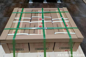 兴义万峰林航空货运酒水【机场货运当天